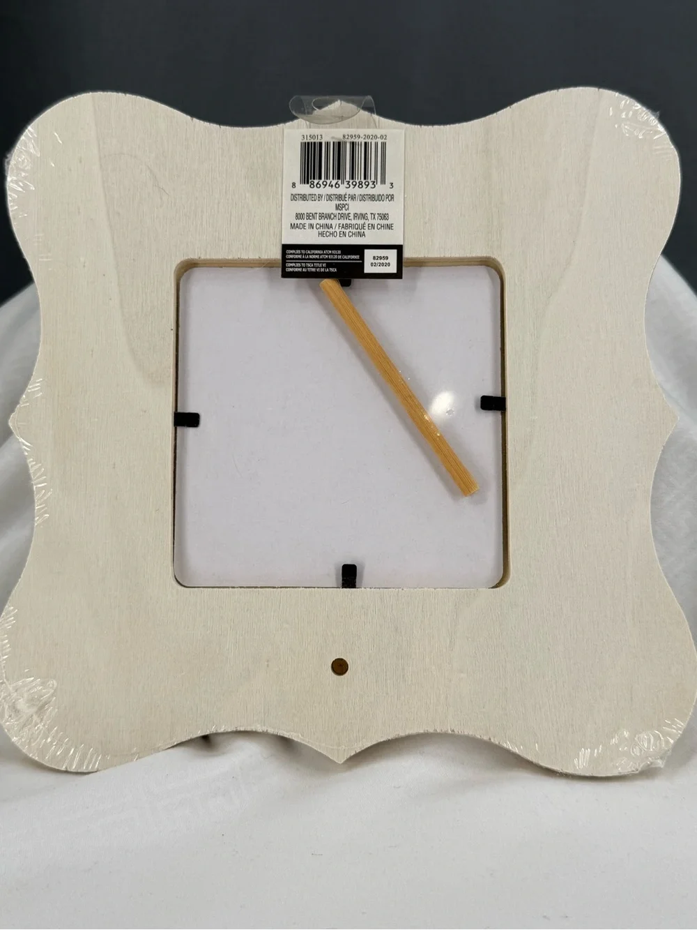 Natural Wood Double Picture Frame - Cream